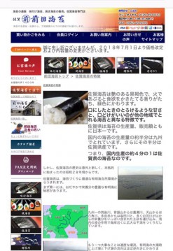 2rktoiorxu8npub25ava_330_480-9b8ca46b.jpg