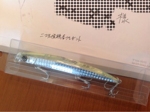 2s8hxh66vootjojjft7c_920_688-fee8f659.jpg