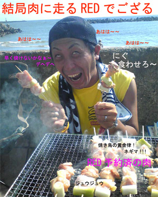2soc9p73as28j8s8a5v9-cc9e8a8d.jpg