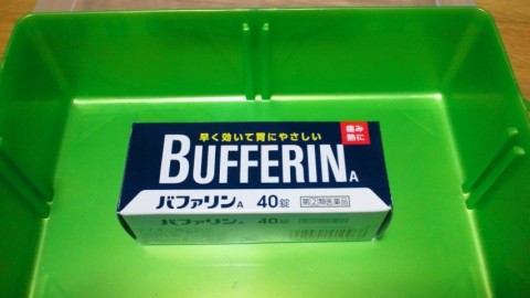 2u44hx52knvdcrrh2ftp_480_480-875641fa.jpg