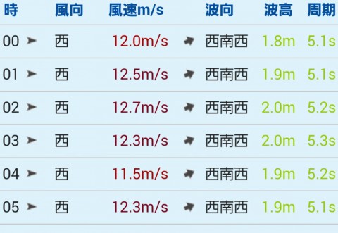 2u93ie4noxiw6sw23cnh_920_634-f1db785b.jpg