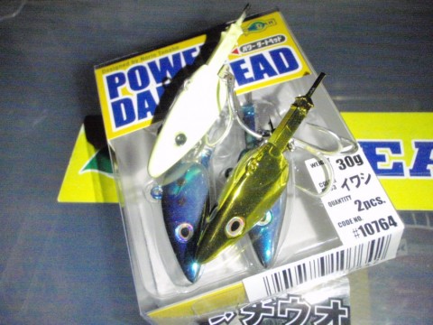 2ubxg6xii9rr3y66j2m7_480_480-42744099.jpg