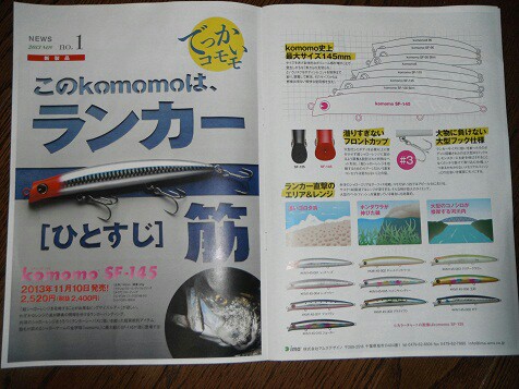 2ucddw584s39djk36x5p_476_357-e5328c9d.jpg