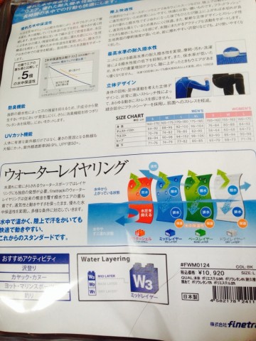 2umyujbenmep6husz9tp_690_920-a0c44178.jpg