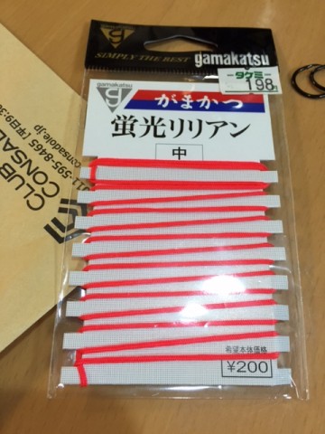 2utki74gb2b2fi9jncw5_480_480-84da65c2.jpg