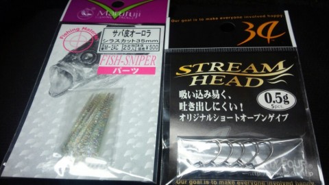 2uuchxjrwarx64bnr462_920_518-a9725f0e.jpg