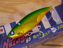 2uukasp2gzpfdzpmg8a6-7c1d841a.jpg
