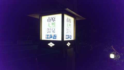2uup7gyu5itrs36tmpo9_480_480-37fda820.jpg