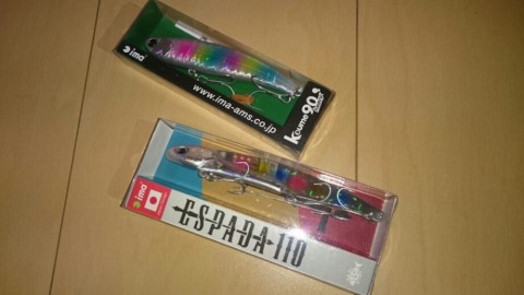 2voo27v5d8onvmpyj993_920_518-ed42e7d8.jpg