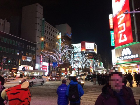2w5w72j7zximen43u2cj_480_480-14b9514f.jpg