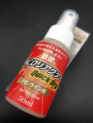 2ws45gjo2i9krryzo66t-8f61739a.jpg