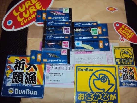 2wtabdrtok5kmo65z34y_480_480-8ae66332.jpg