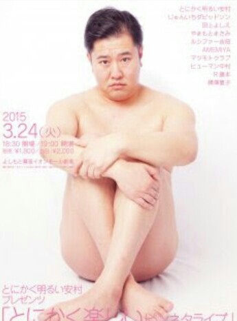2x2c4r4fpw336bbw6kmy_345_466-d08154a3.jpg
