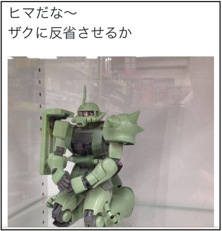 2x67p38mvi9jc42msfs5-a77802b5.jpg