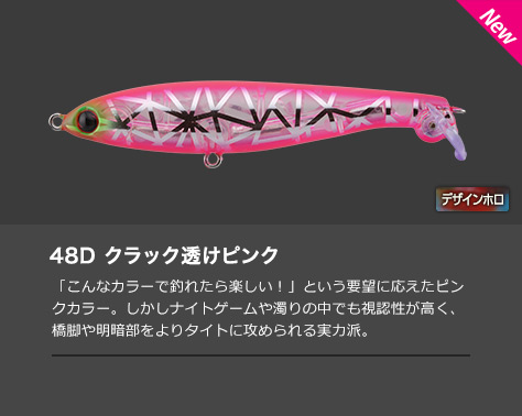 2x8ou5dcpuidvvdgh569-9e3cb5f2.jpg
