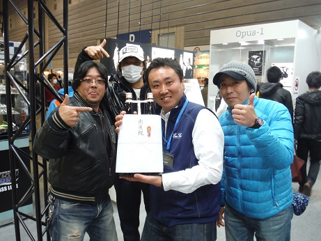 2xc29bko85in9dy3sd89-8f811e99.jpg