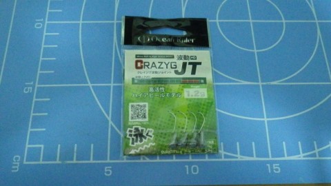 2xffkio4t8ivnh94jhav_480_480-06ee85ee.jpg