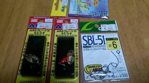 2xxc37v4zase5x59xnc3_920_517-10aae48f.jpg