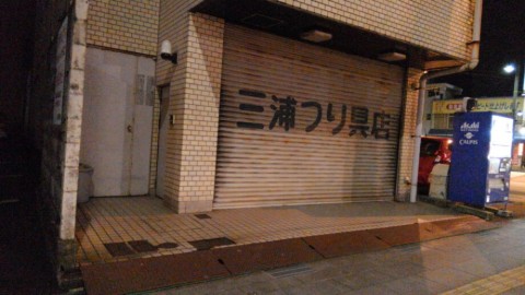2y43zxbx8ov7krcxj38g_920_518-d09e0577.jpg