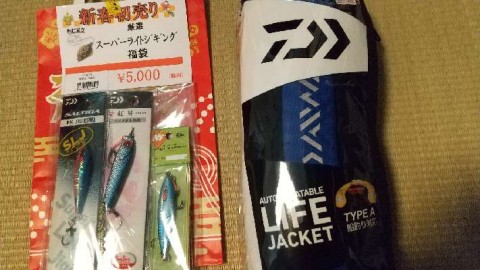 2ycp6gjxfdozwihck9na_480_480-6d1ea54a.jpg