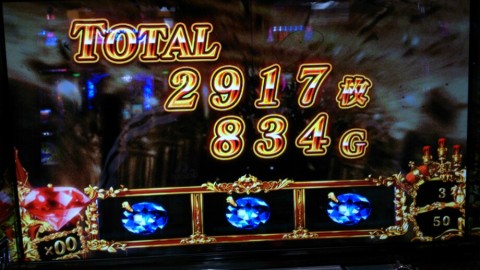 2yr3u4dvx65x7s8h7pz7_920_517-3e7afcb1.jpg