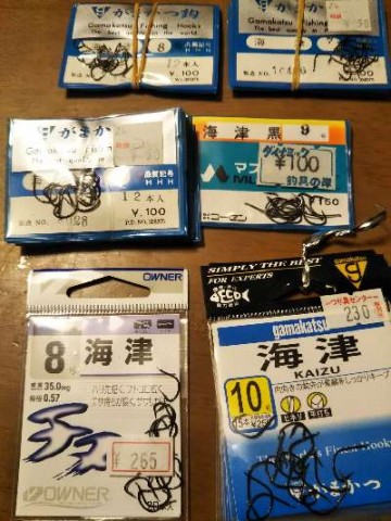 2ytfx4dxm7mbezo8t3aw_480_480-00208771.jpg