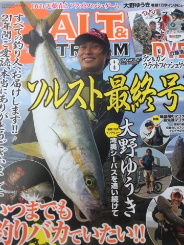 2yuwr623tjxx376a2ogi_480_480-ae9c7d7b.jpg