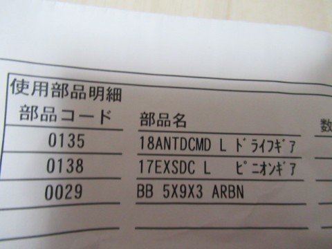 2z856n7g2xnpdpitwncw_480_480-2300d9bb.jpg