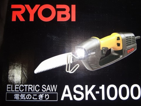 2zh48g6e9xxxbozybkjf_480_480-e14fcbc6.jpg
