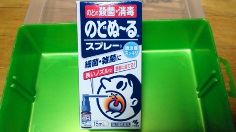2zn4mheuo8pbixuyhrdh_480_480-0eb0a965.jpg