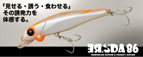 2zuin8zx6rpcrtfijmm6_480_480-5d0e405d.jpg