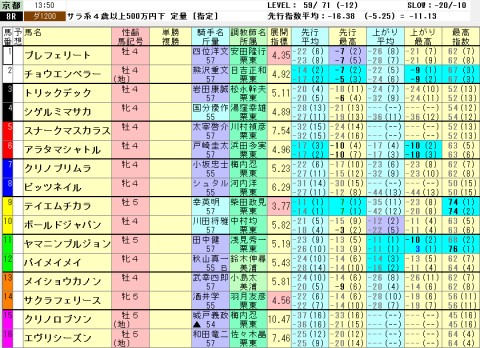 2zxjhnxjko4c7j3p48ak_480_480-03094cd1.jpg