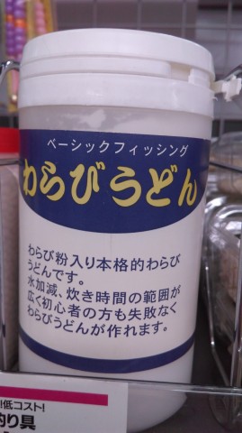 2zxygn85m99kw89gymmw_480_480-bb444d38.jpg