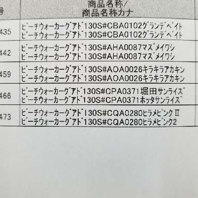 324rm2s6ok6d9tunr753-347293b4.jpg