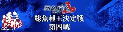 328j2m7ugari9soovokd-5b229d91.jpg