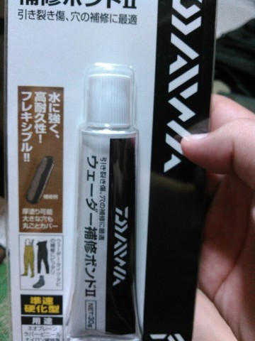 328mza9vnkv567bjnvfo_690_920-393b4a30.jpg