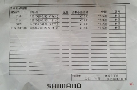 329gfxecjmxgorcfpgdp_480_480-65dc7145.jpg