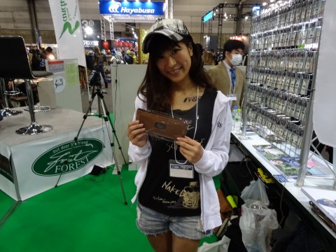 32bd4ryzneacnfapk9ej_480_480-980a58cc.jpg