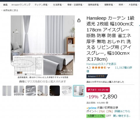 32epfkf48p9er54y32t8_480_480-ff5474f9.jpg