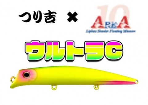 32esbuw7ywuye2grxvhf_480_339-aef37ce7.jpg