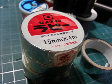 32ne9xpczdz5jk2ho23y_480_480-ade41f72.jpg