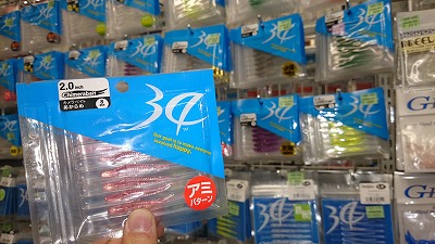 32pvd8f3d5zcigm5emtj-03e2494f.jpg