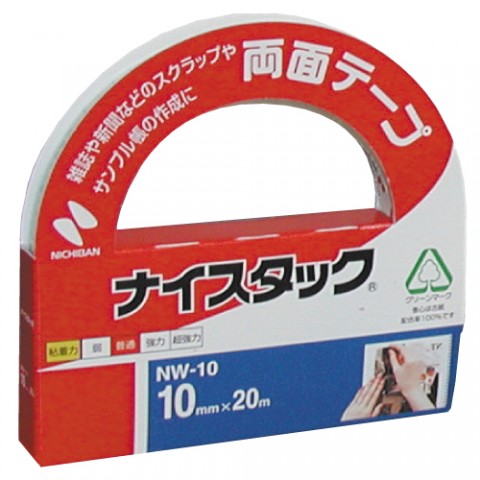 335ec4xpkuz5dvoegu6e_480_480-32dd136d.jpg