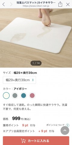 33b2mjynz5fzvgd7zsys_480_480-39e8c126.jpg