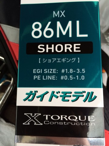 343s6xnmukhxn6fg9s8w_690_920-3ef2101d.jpg