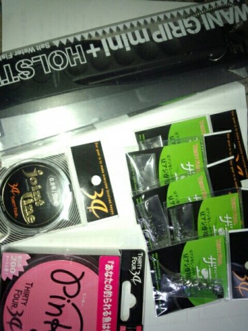 34xrs9gb7wo8kppiayyh_480_640-adaa0e1c.jpg