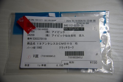 358d6nxjjo2ccdii5t68_480_480-5cba78cf.jpg