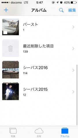 35ou8ewhxokhaadxafoj_480_480-b06e186e.jpg