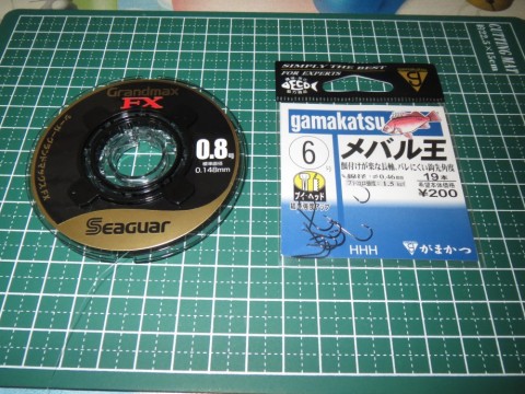 35xnjkw3stepen44fz36_480_480-e155f1b3.jpg
