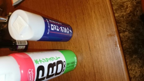 36duzyxiukxefgeuh3g8_920_518-b386e8ea.jpg